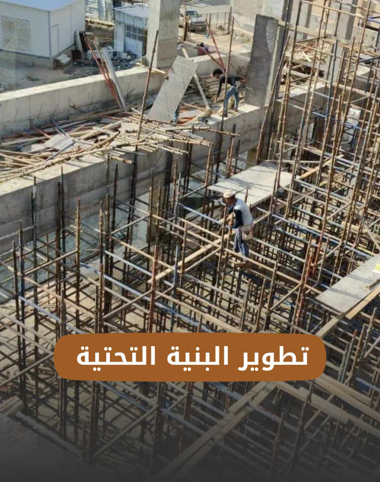 تصميم موقع الكتروني في السعودية , منصة نورالدين